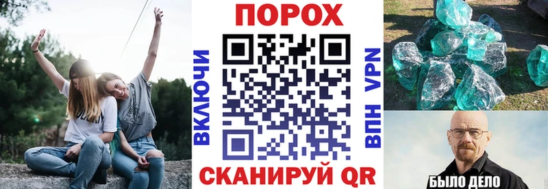 мега ссылка  Кодинск  АМФЕТАМИН VHQ  магазин продажи  