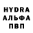 ГЕРОИН хмурый DivineLife23