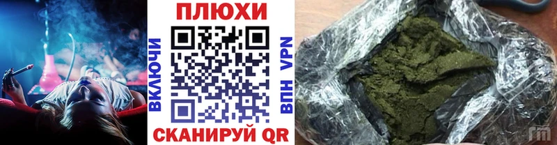 Гашиш hashish  кракен   Кодинск 