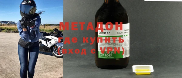 МДПВ Белокуриха