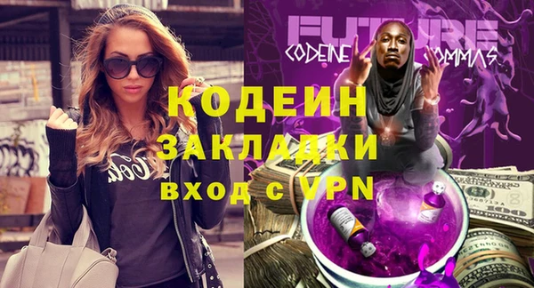 МДПВ Белокуриха