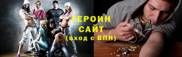 МДПВ Белокуриха
