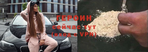 гидропоника Белоозёрский