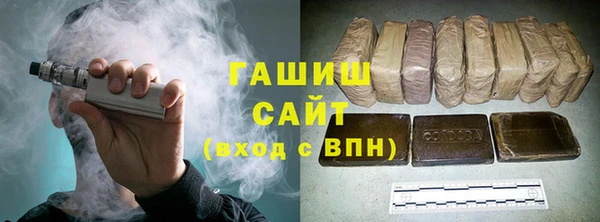 гидропоника Белоозёрский