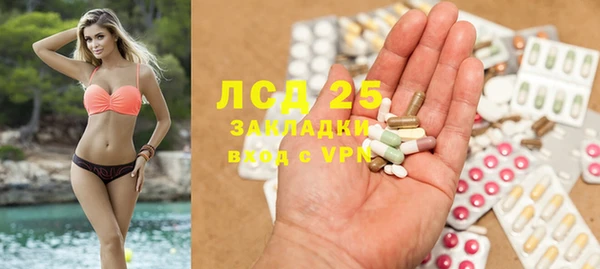 гидропоника Белоозёрский