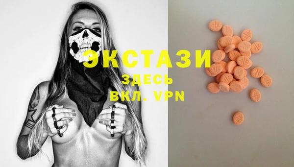 гидропоника Белоозёрский