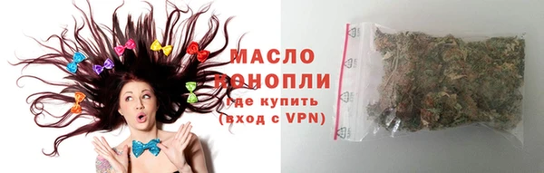 прущая мука Беломорск