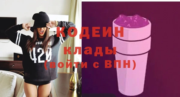 прущая мука Беломорск