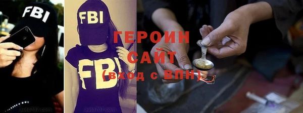 МДПВ Белокуриха