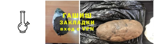 гидропоника Белоозёрский