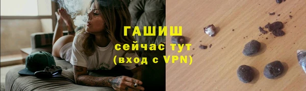 МДПВ Белокуриха