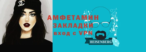 гидропоника Белоозёрский