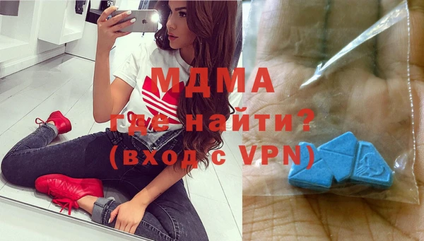 МДПВ Белокуриха