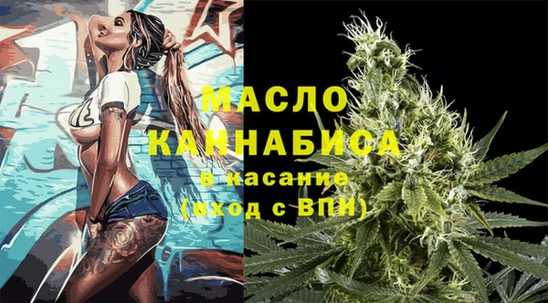 гидропоника Белоозёрский