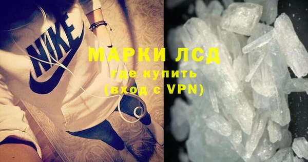 МДПВ Белокуриха