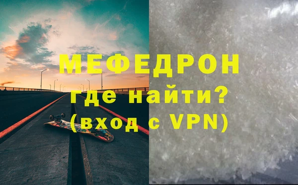 2c-b Балабаново