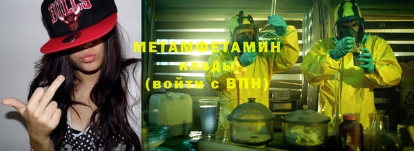 прущая мука Беломорск
