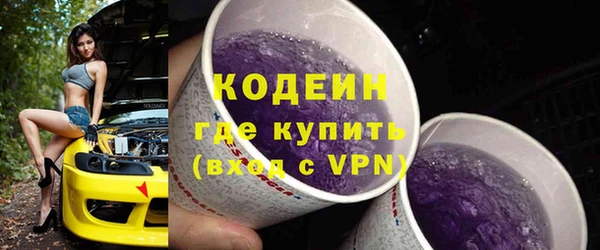 гидропоника Белоозёрский