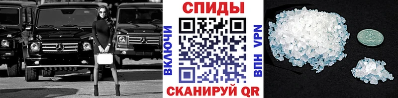 гидра сайт Кодинск Метамфетамин Декстрометамфетамин 99.9% где найти наркотики