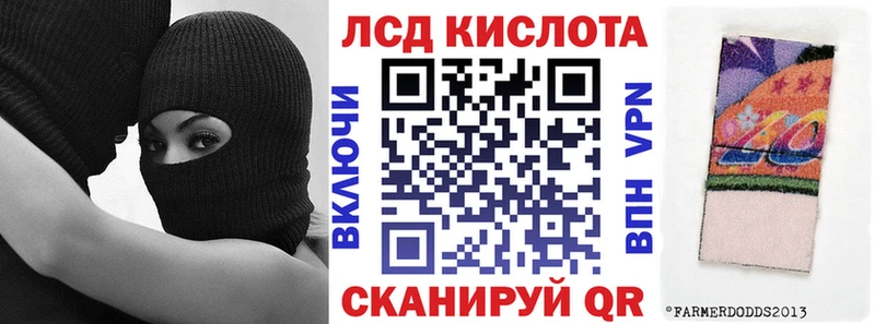 Наркотические марки 1,5мг  ссылка на мегу как войти  Кодинск 