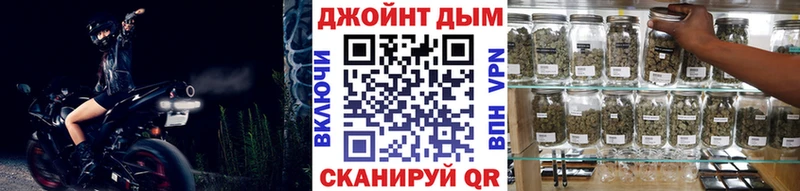 купить наркоту  Кодинск  Бошки Шишки ГИДРОПОН 